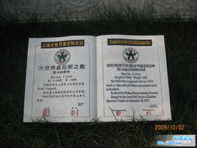 照片 333.jpg