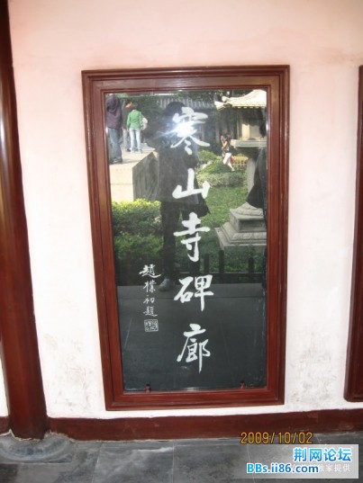 目光拉近点