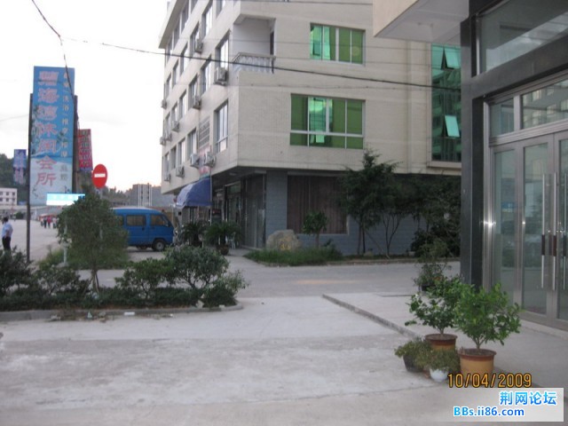 IMG_1362_缩小大小.jpg