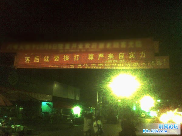 图像474.jpg