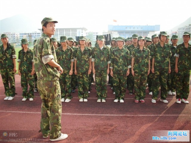 四班的.jpg