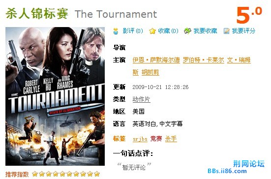 QQ截图未命名.jpg