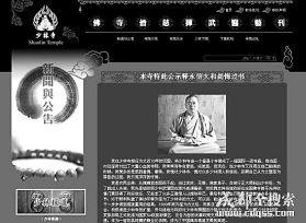 1257963044_xuorhH.jpg