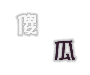 http_imgload.gif