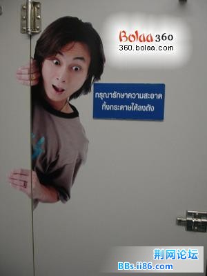 2575813.jpg