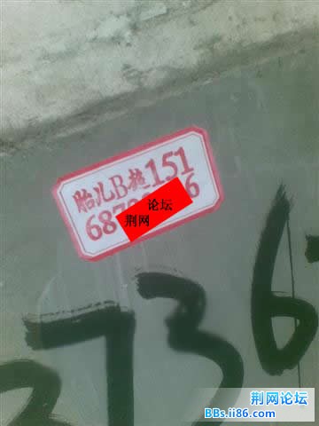 20091129525.jpg
