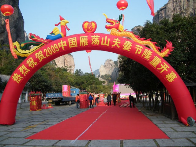 DSCF6248.jpg