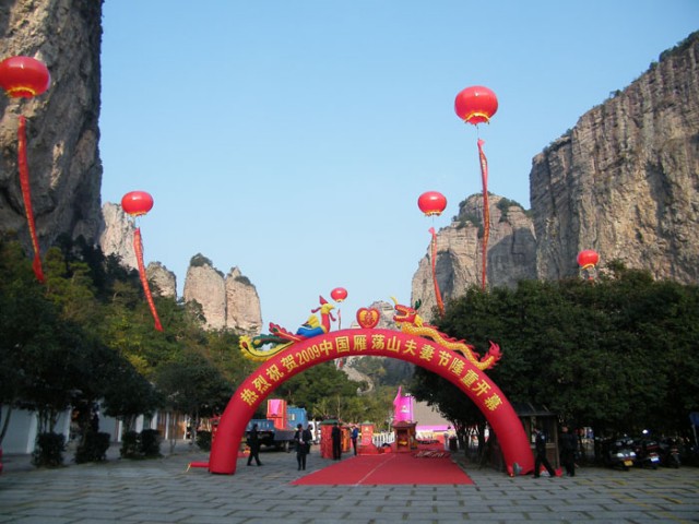 DSCF6247.jpg