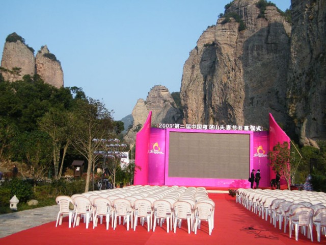 DSCF6244.jpg