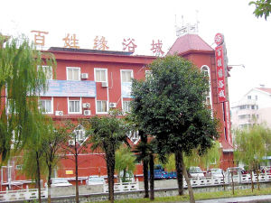 2009335152603238.jpg