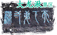 03.gif