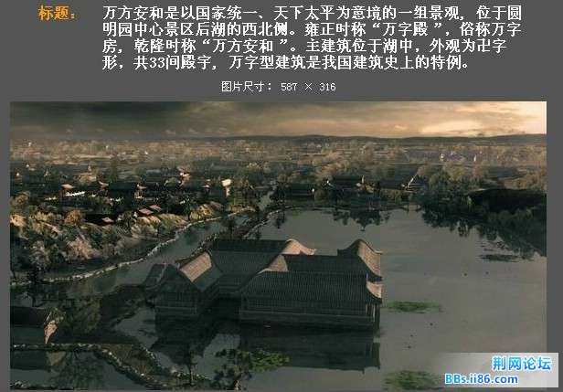 5ccff4242f41fb69011dfee9d95fad94.jpg
