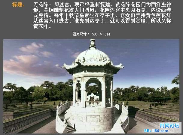 020f94136a9765eae53213b7b1a20066.jpg