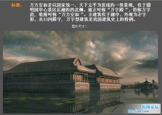 eff100a6423b6ccea5e79920d87e2afa.jpg