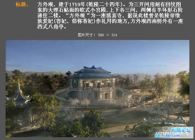 f3c6c52ad9093cd79a63ec4d382d472f.jpg