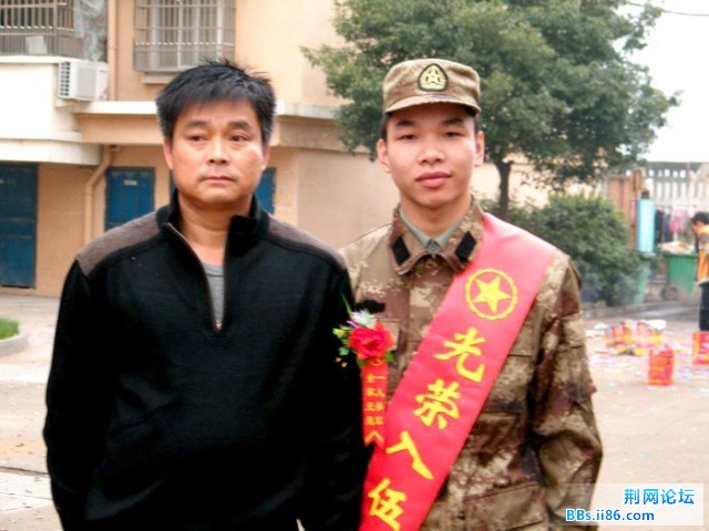 老大哥送弟最为忙