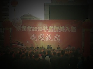 图像112_副本.jpg