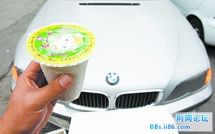 xin_56212061509052181374745.jpg