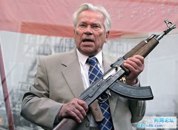 AK-47步枪