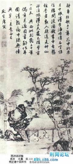 limengyun_cn_11902171265558.jpg