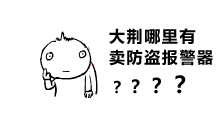 未命名.gif
