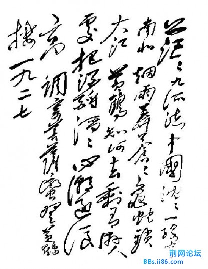 xinsrc_018d9dee20ba464d98b79a9901eb215f.jpg