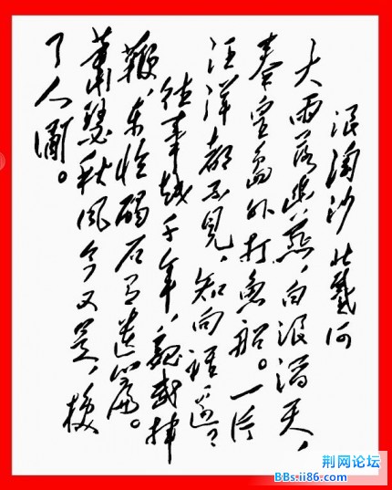 xinsrc_0041b4748f8c4d9eadd3d2ef9c6f36cf.jpg