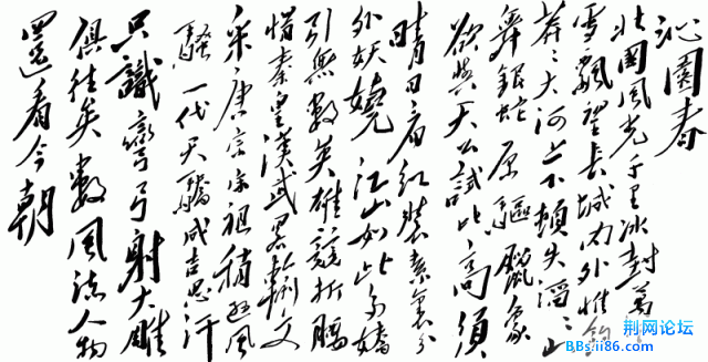 xinsrc_ca3f855c052f44f8a2528c6a3fb16797.gif