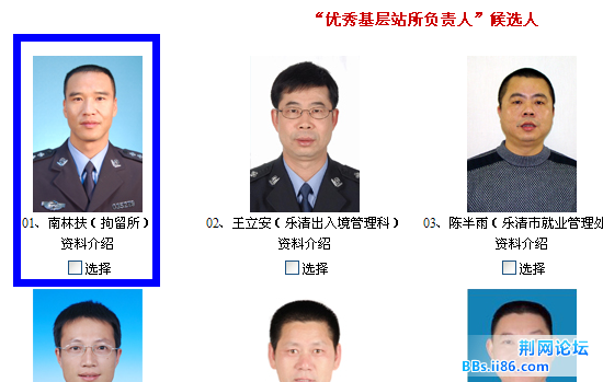QQ截图未命名.png