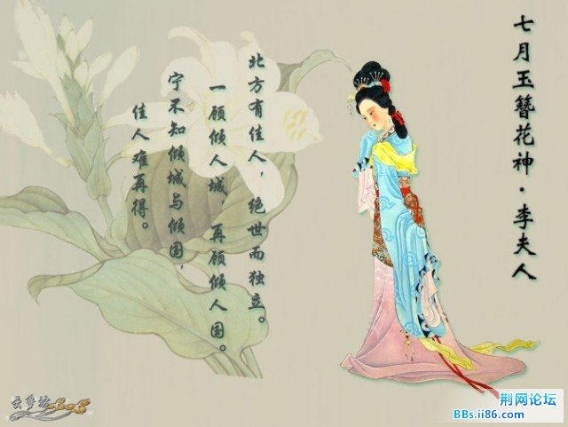 abbr_23673bf3c188f6f78427c31a77e535d1.jpg