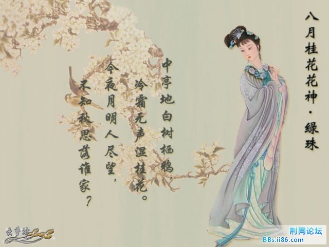 abbr_fef6d6ed927f3a064213b7684726e1ed.jpg
