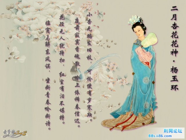 abbr_538c95d95aa4801474ad6b457185671d.jpg