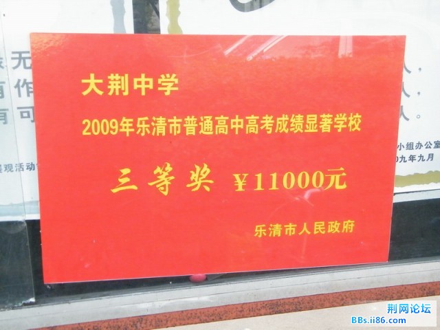 DSCF8390.JPG