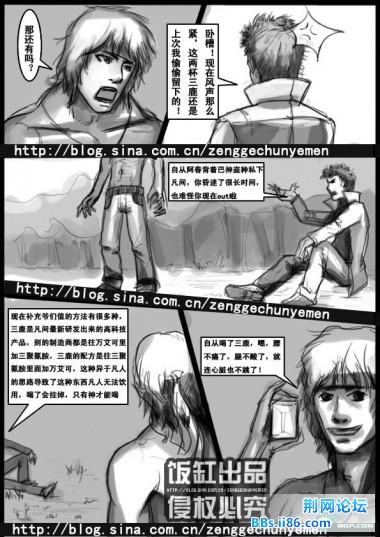 17.jpg