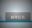 QQ截图未命名_副本.jpg