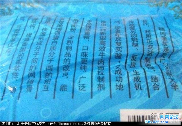 27c6661635990cd368b825165f4c6e77.jpg