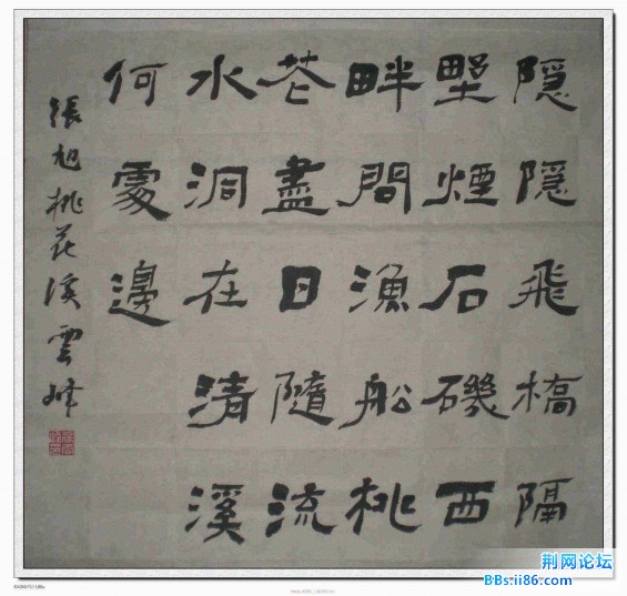 abbr_2495c385ec8dc64e320a6903965083fe.jpg