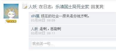 QQ截图未命名1.jpg