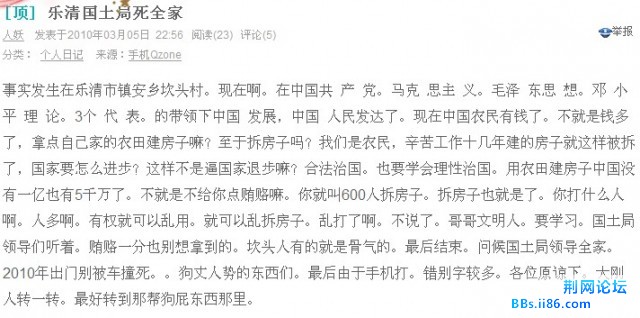QQ截图未命名.jpg