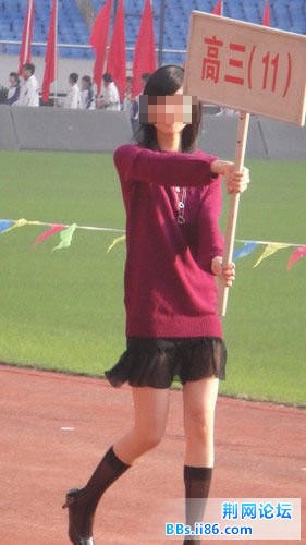 201082071755347.jpg