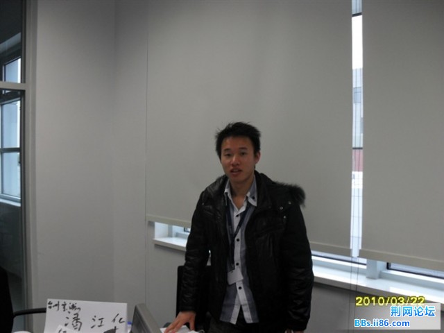 这就是I