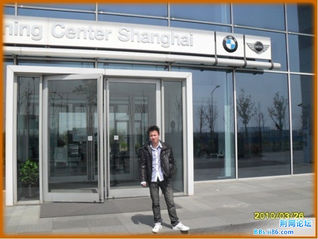 BMW正门