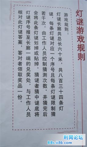 DSCF0198.JPG