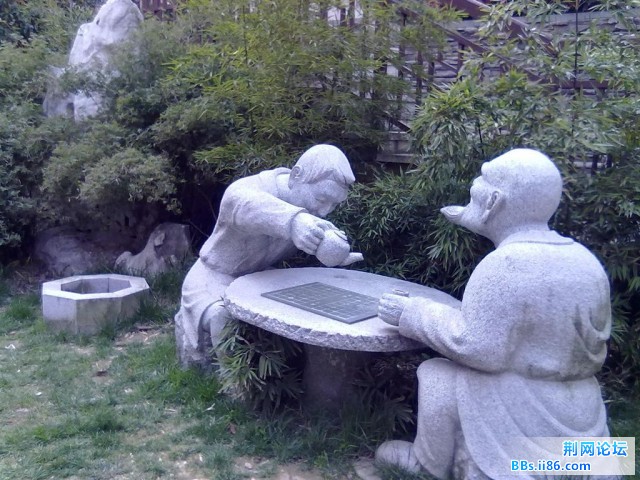 僧人对弈