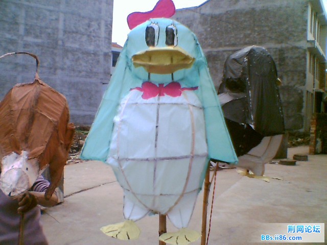 雌QQ