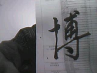 图片 032.jpg
