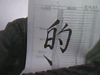 图片 034.jpg
