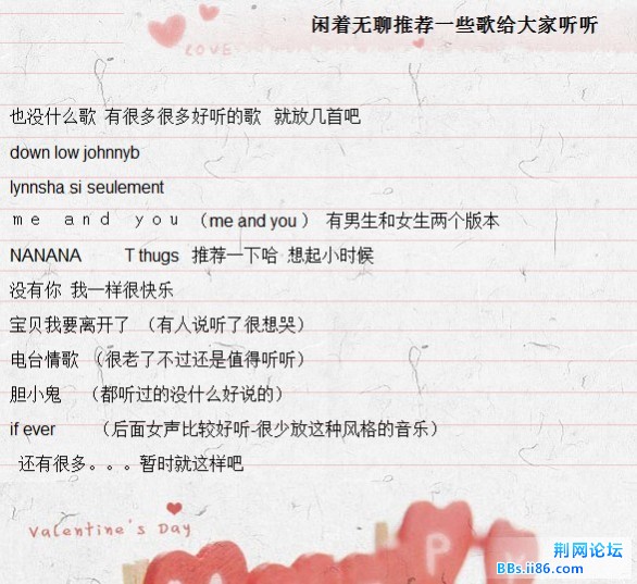 QQ截图未命名.jpg