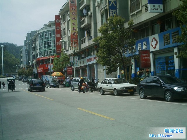 IMAG0012.JPG