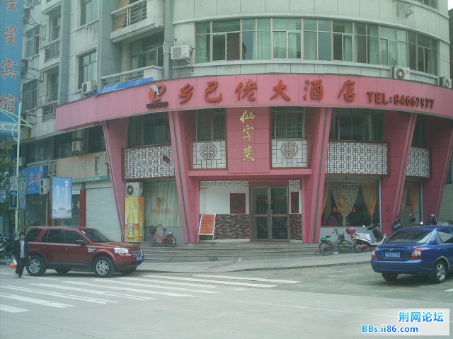 IMAG0010.JPG